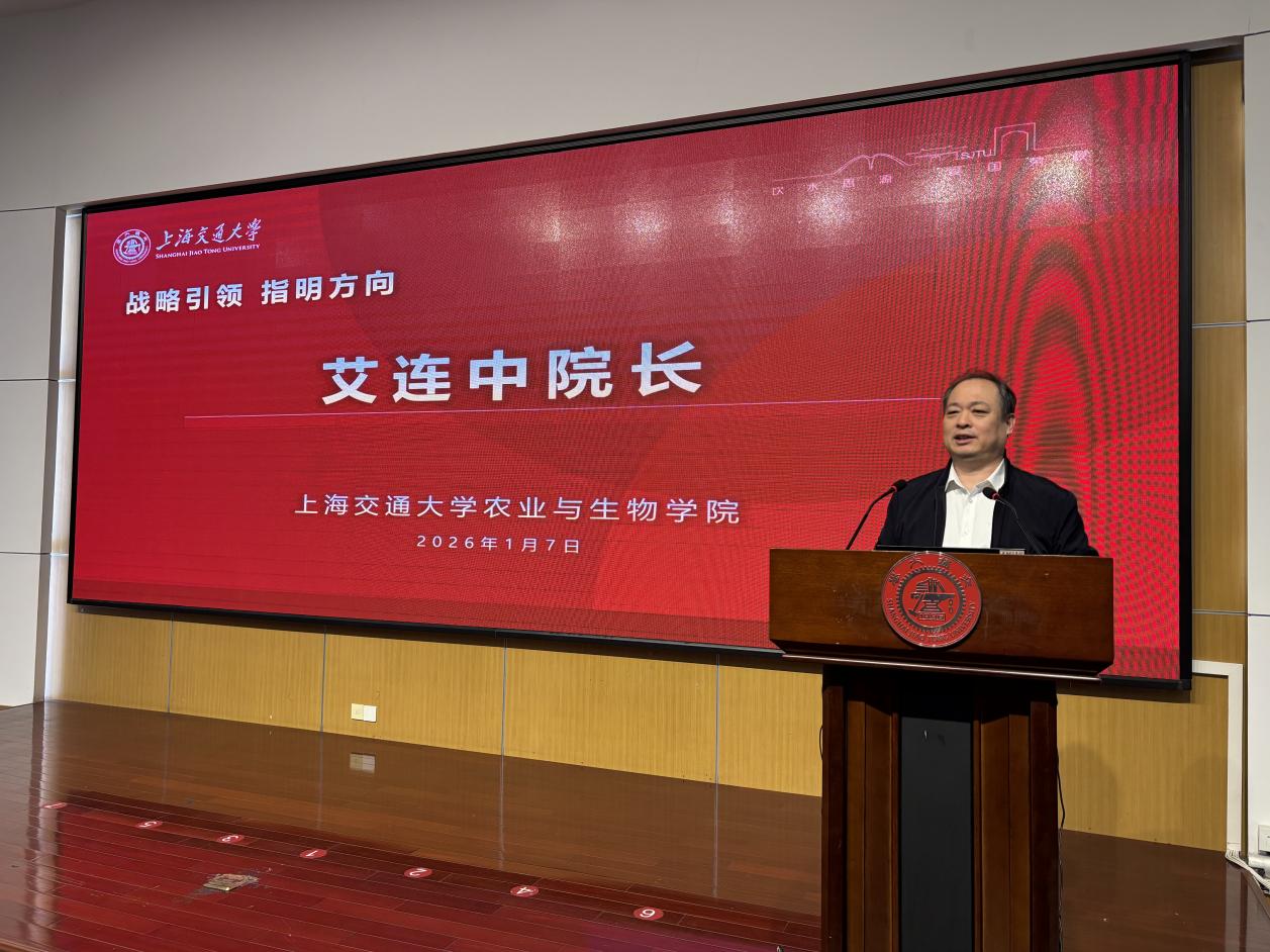 967cc9e53f9ede485bc476829ea1c80d